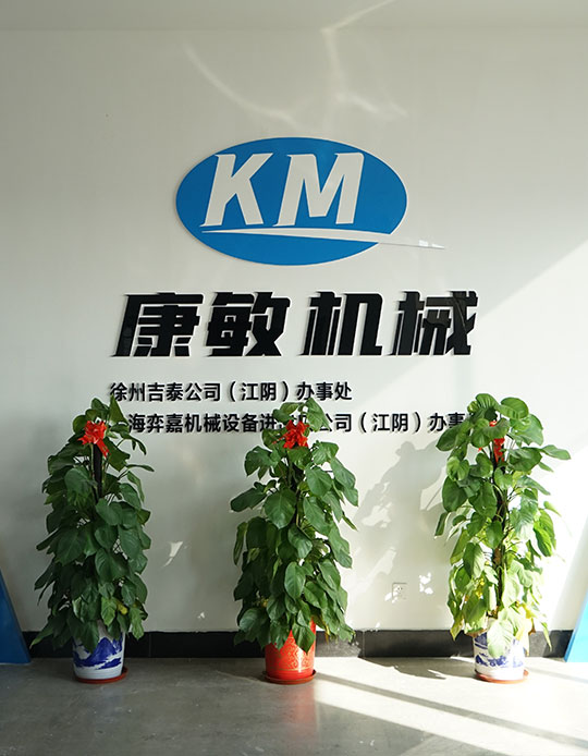 关于时博app入口站官网-时博中国
